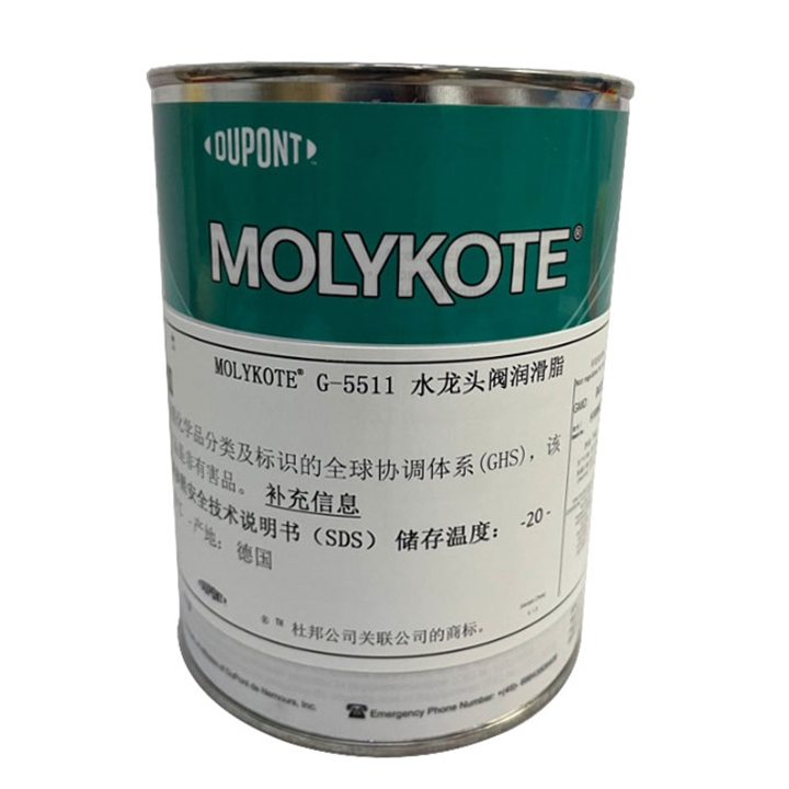 MOLYKOTE G-5511