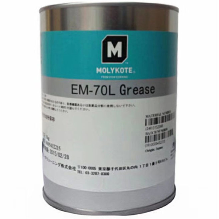 EM-70L