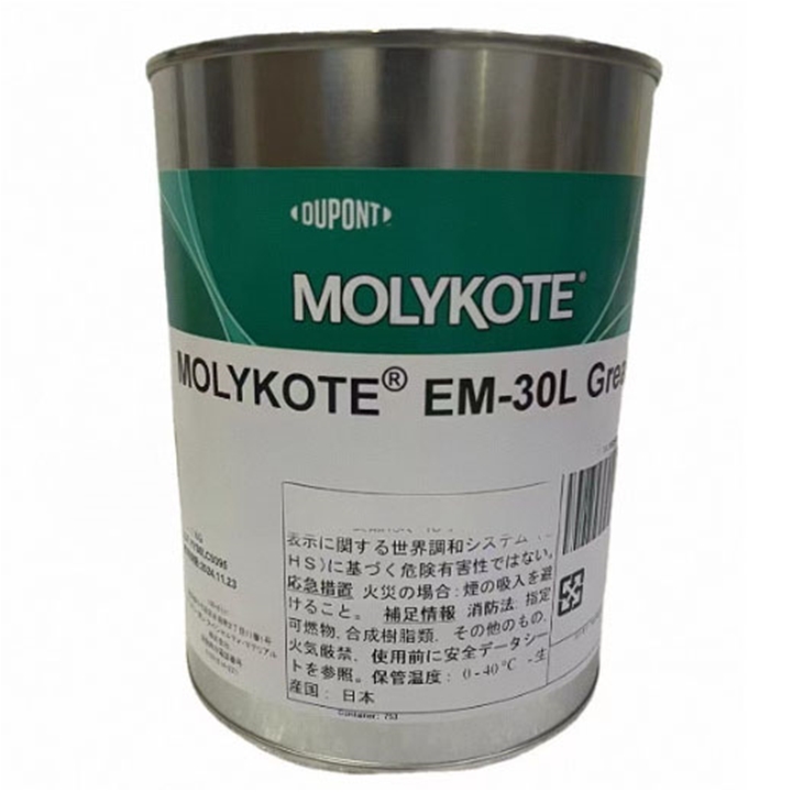 EM-30L
