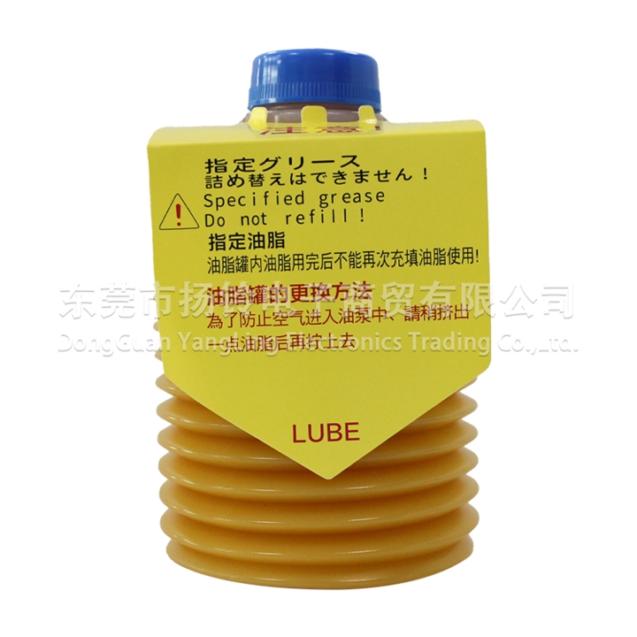LUBE JS1-EX 700g潤(rùn)滑脂