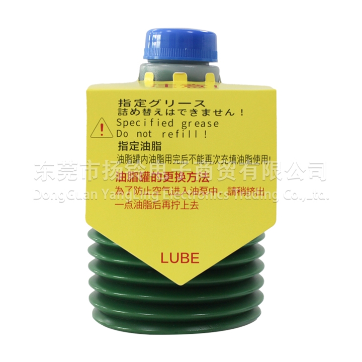 LUBE FS2-7 日本發(fā)那科注塑機(jī)專(zhuān)用