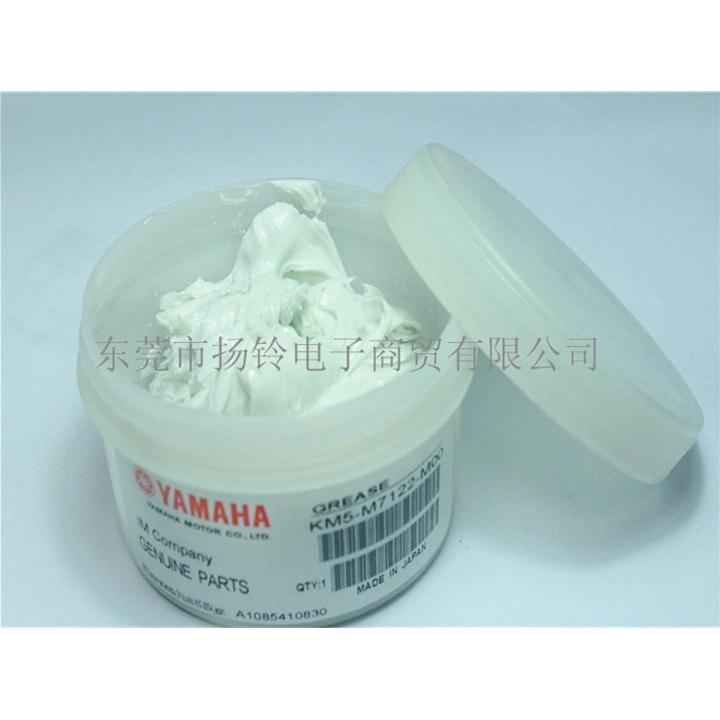 KM5-M7122-MOO 白油 100G (香港分裝)