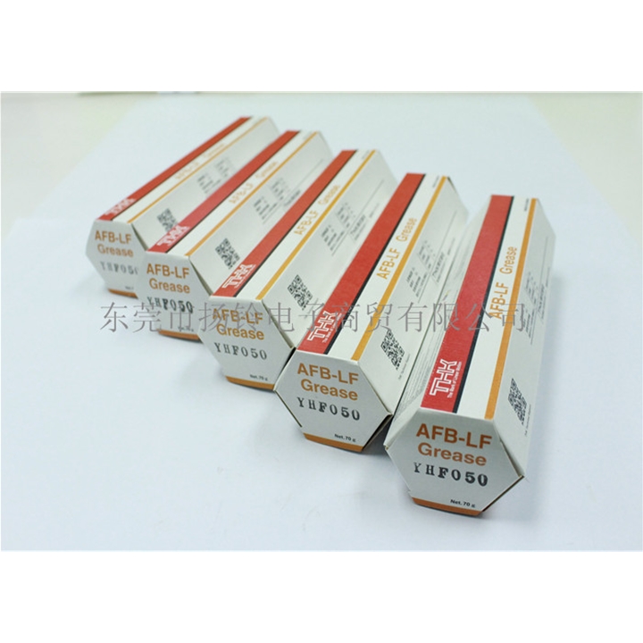 THK AFB-LF 70G/400G