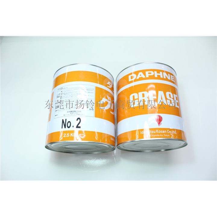 K3031M 出光二號 2.5KG