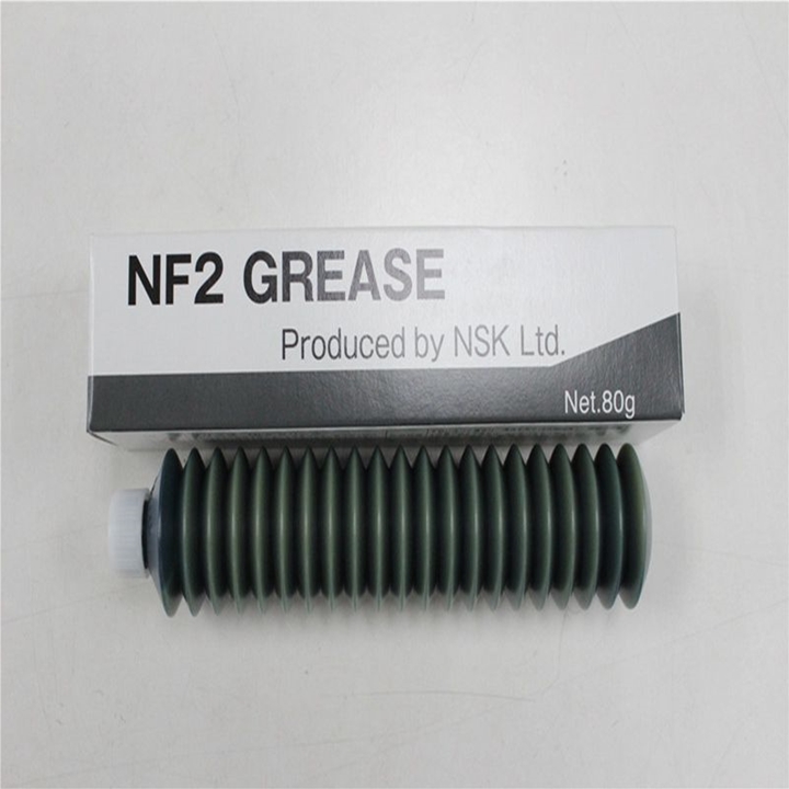 NSK NF2  80G