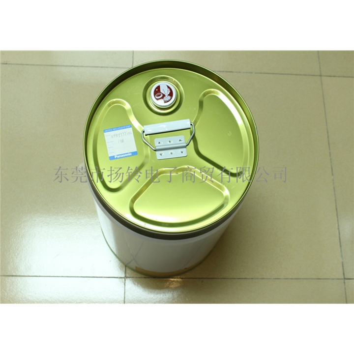N990YYYY-032 潤(rùn)滑油 20KG