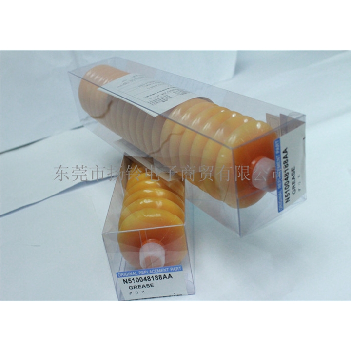 N510048188AA Panasonic 400G
